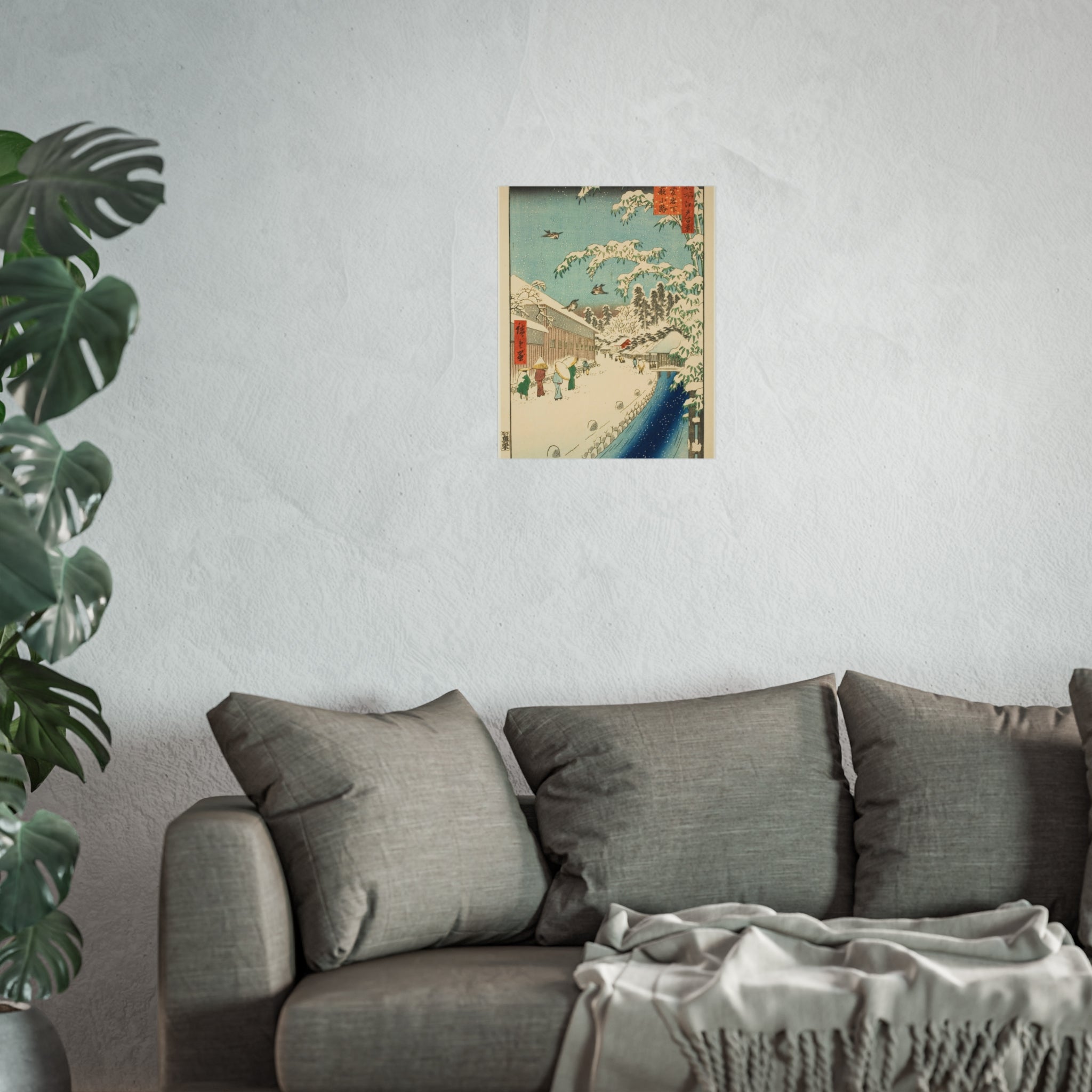 Utagawa Hiroshige - Yabu Street at the Foot of Atago Hill | Fine Art Poster