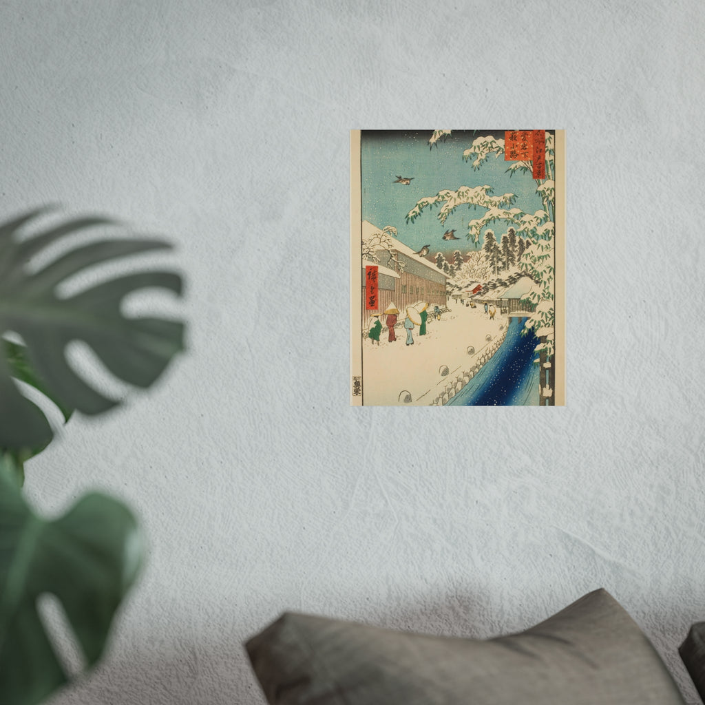 Utagawa Hiroshige - Yabu Street at the Foot of Atago Hill | Fine Art Poster