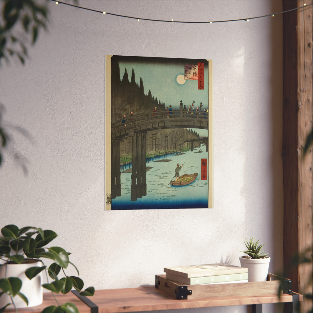 Utagawa Hiroshige - Bamboo Yards, Kyobashi Bridge | Fine Art Poster