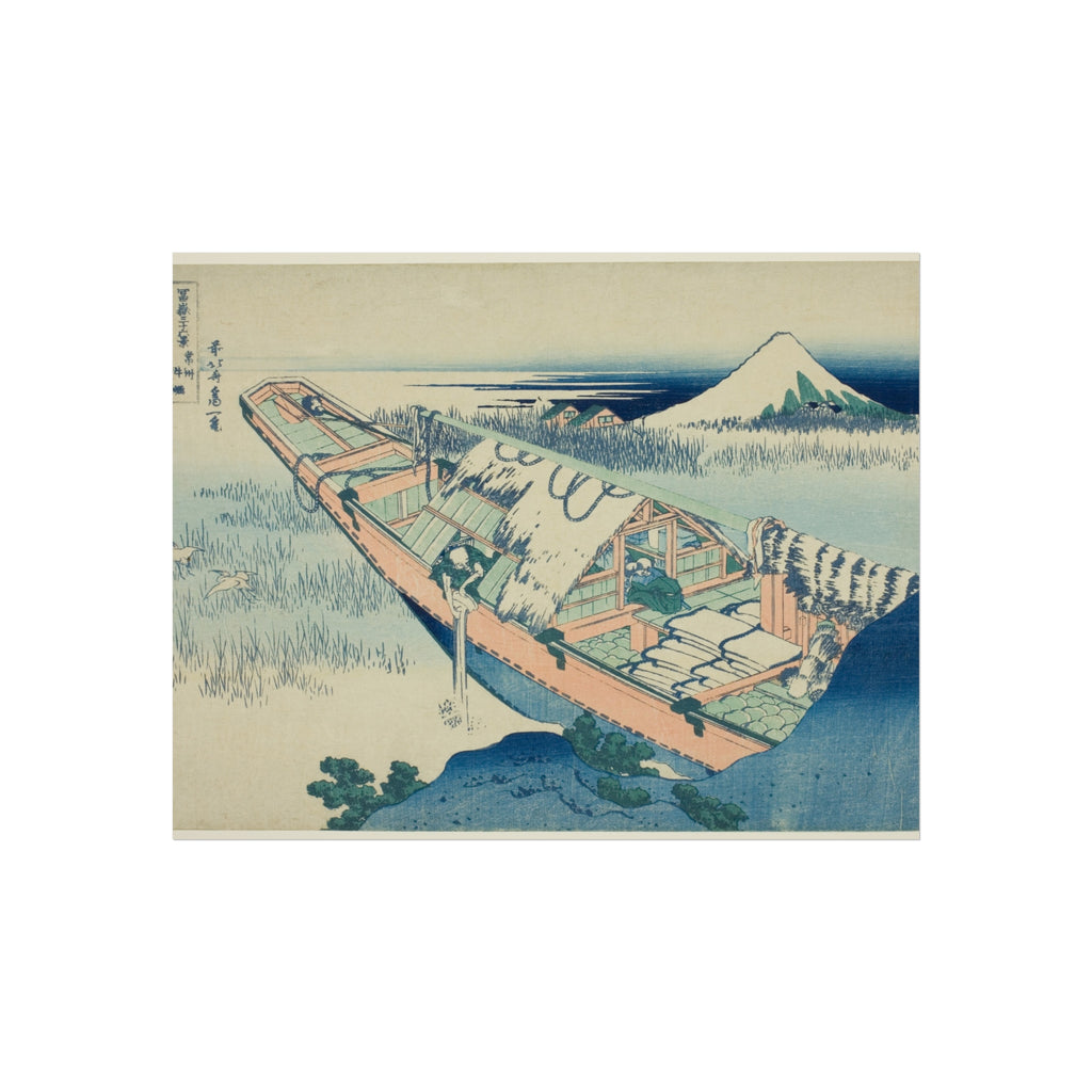 Katsushika Hokusai - Ushibori in Hitachi Province | Fine Art Poster