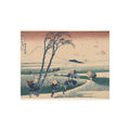 Katsushika Hokusai - Ejiri in Suruga Province | Fine Art Poster