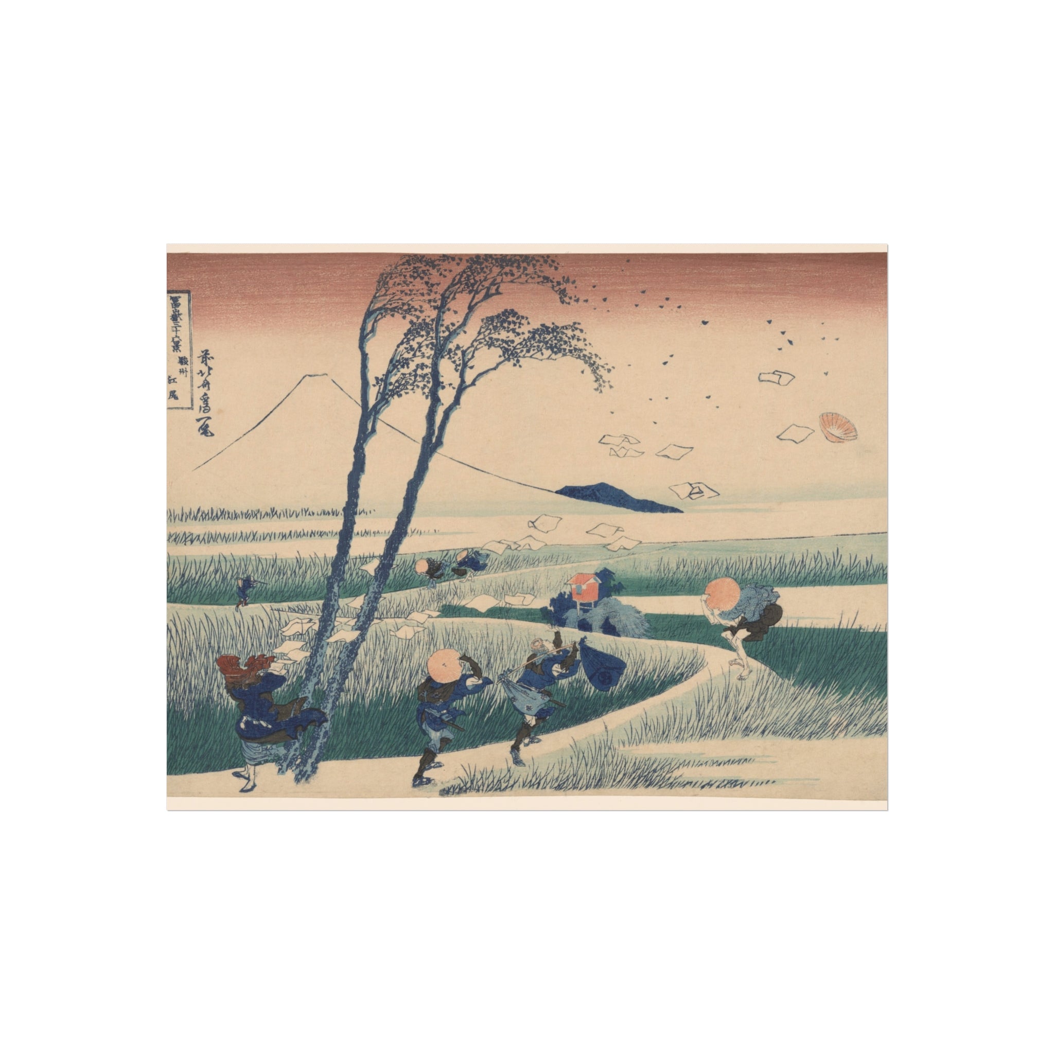 Katsushika Hokusai - Ejiri in Suruga Province | Fine Art Poster