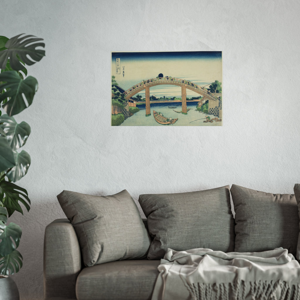 Katsushika Hokusai - Beneath Mannen Bridge in Fukagawa | Fine Art Poster