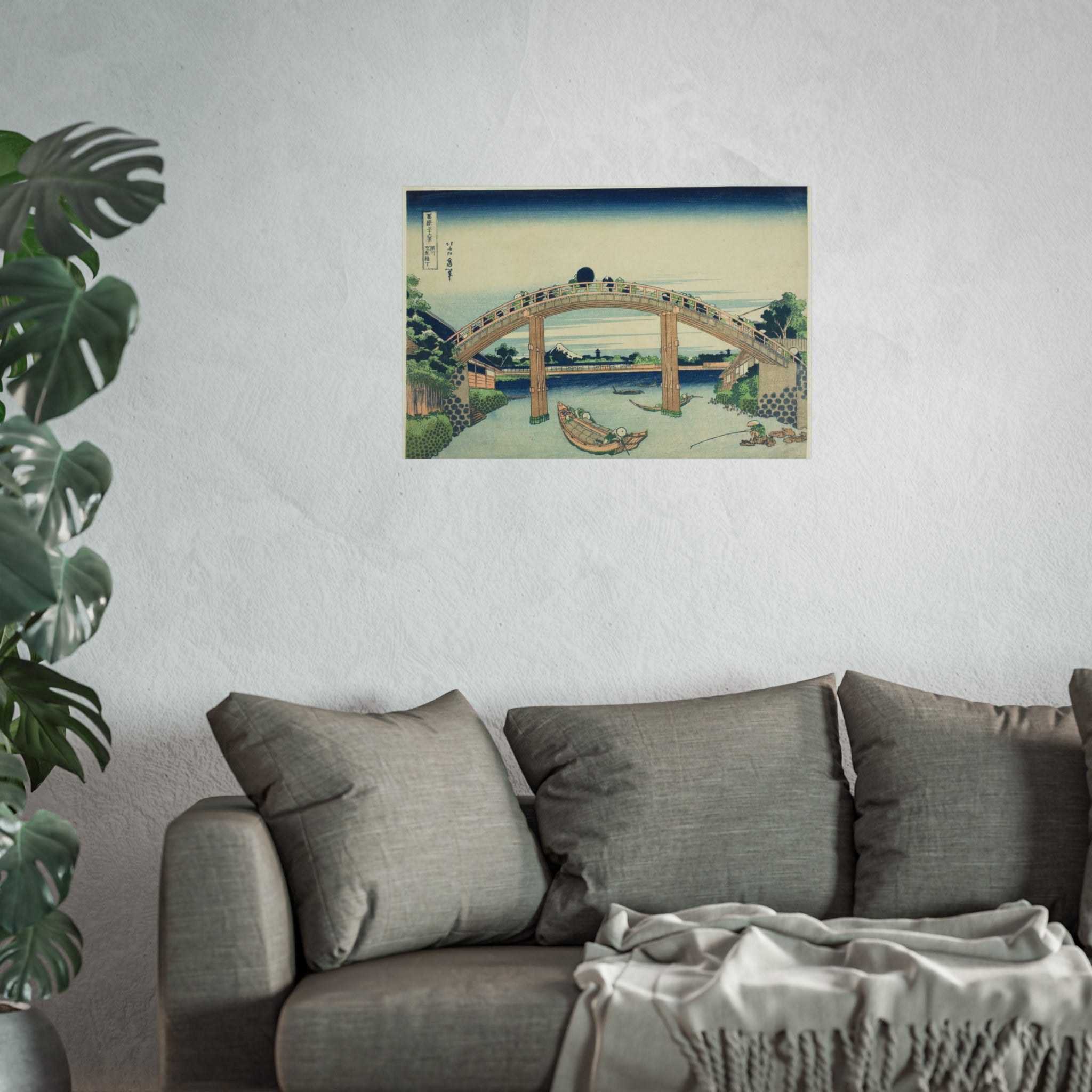 Katsushika Hokusai - Beneath Mannen Bridge in Fukagawa | Fine Art Poster