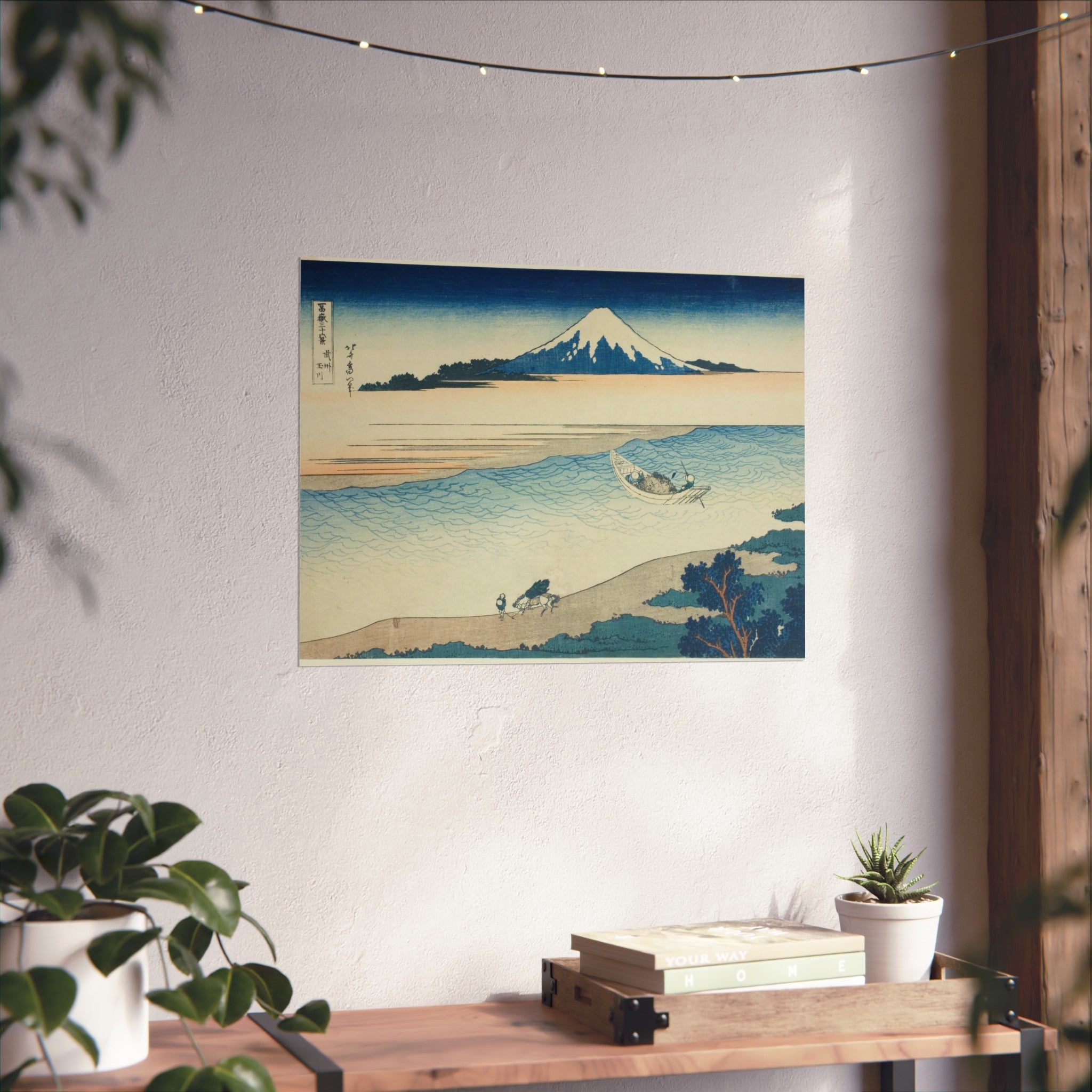 Katsushika Hokusai - Tama River in Musashi Province | Fine Art Poster