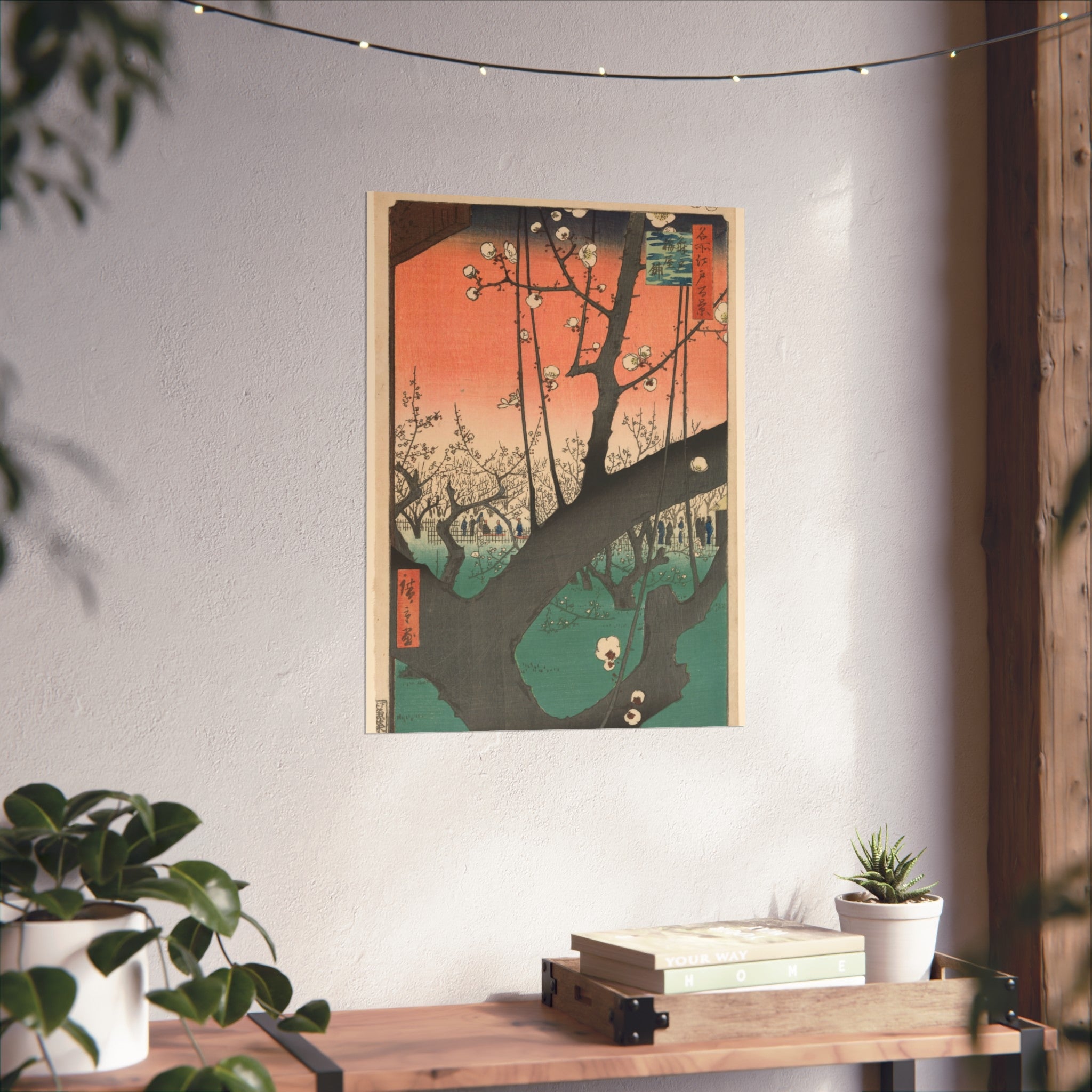 Utagawa Hiroshige - Plum Garden at Kameido | Fine Art Poster