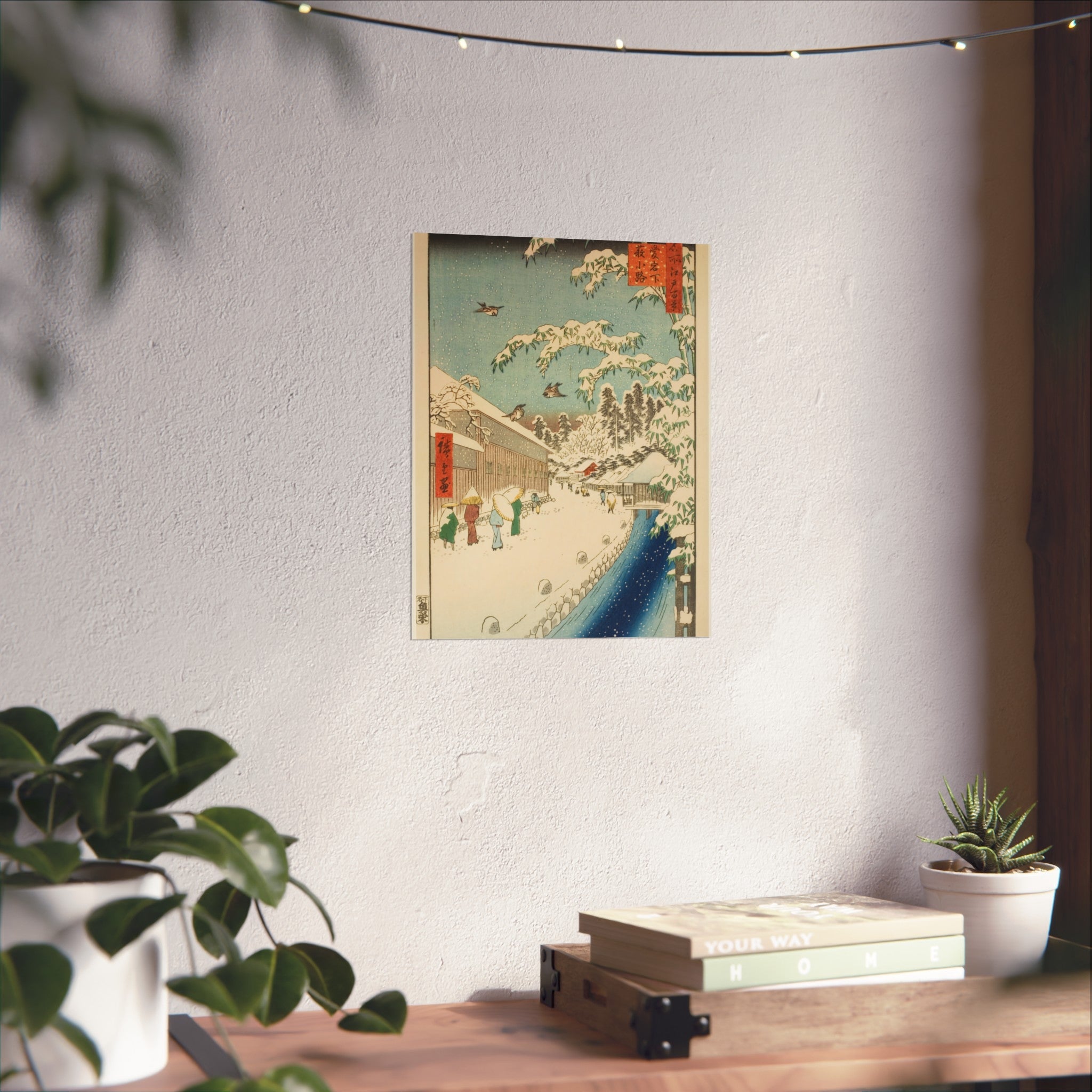 Utagawa Hiroshige - Yabu Street at the Foot of Atago Hill | Fine Art Poster