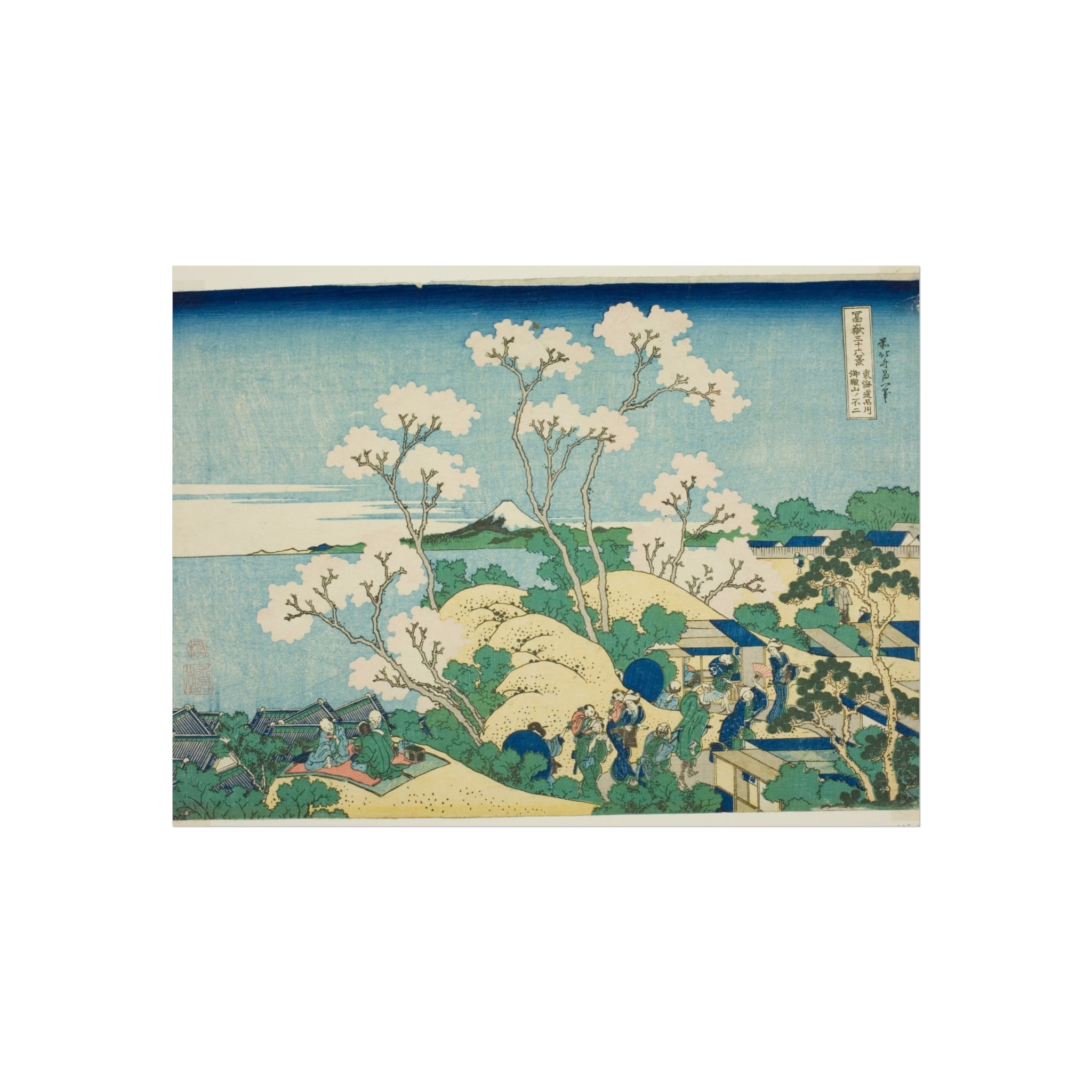 Katsushika Hokusai - Goten Hill at Shinagawa | Fine Art Poster