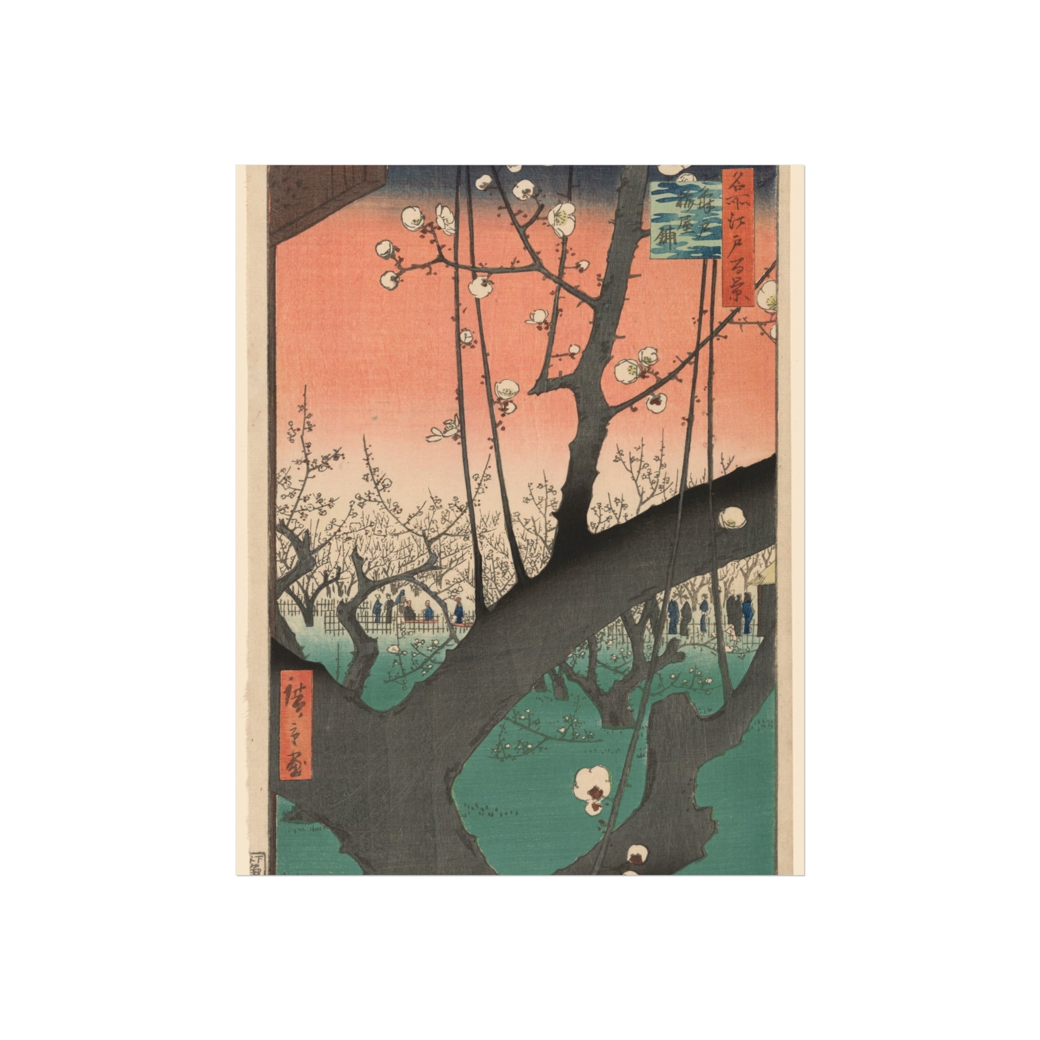 Utagawa Hiroshige - Plum Garden at Kameido | Fine Art Poster