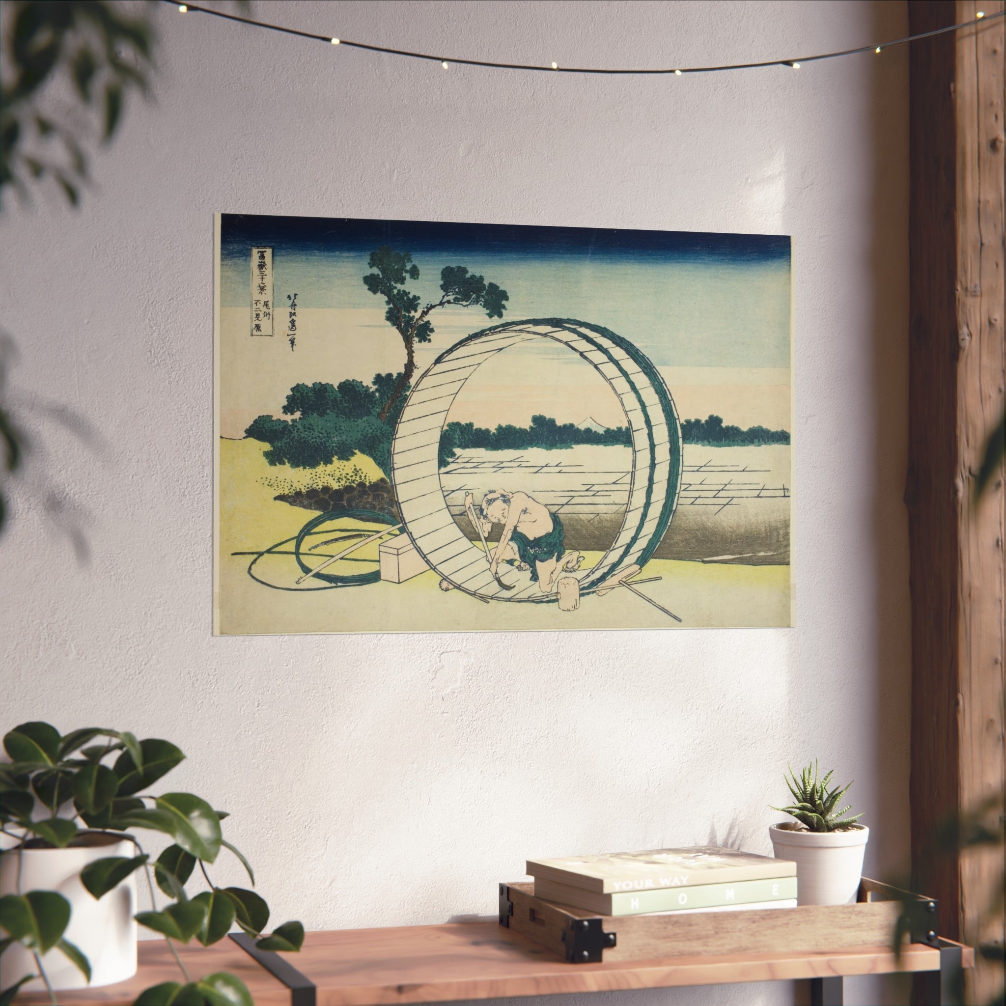 Katsushika Hokusai - Fujimigahara in Owari Province | Fine Art Poster