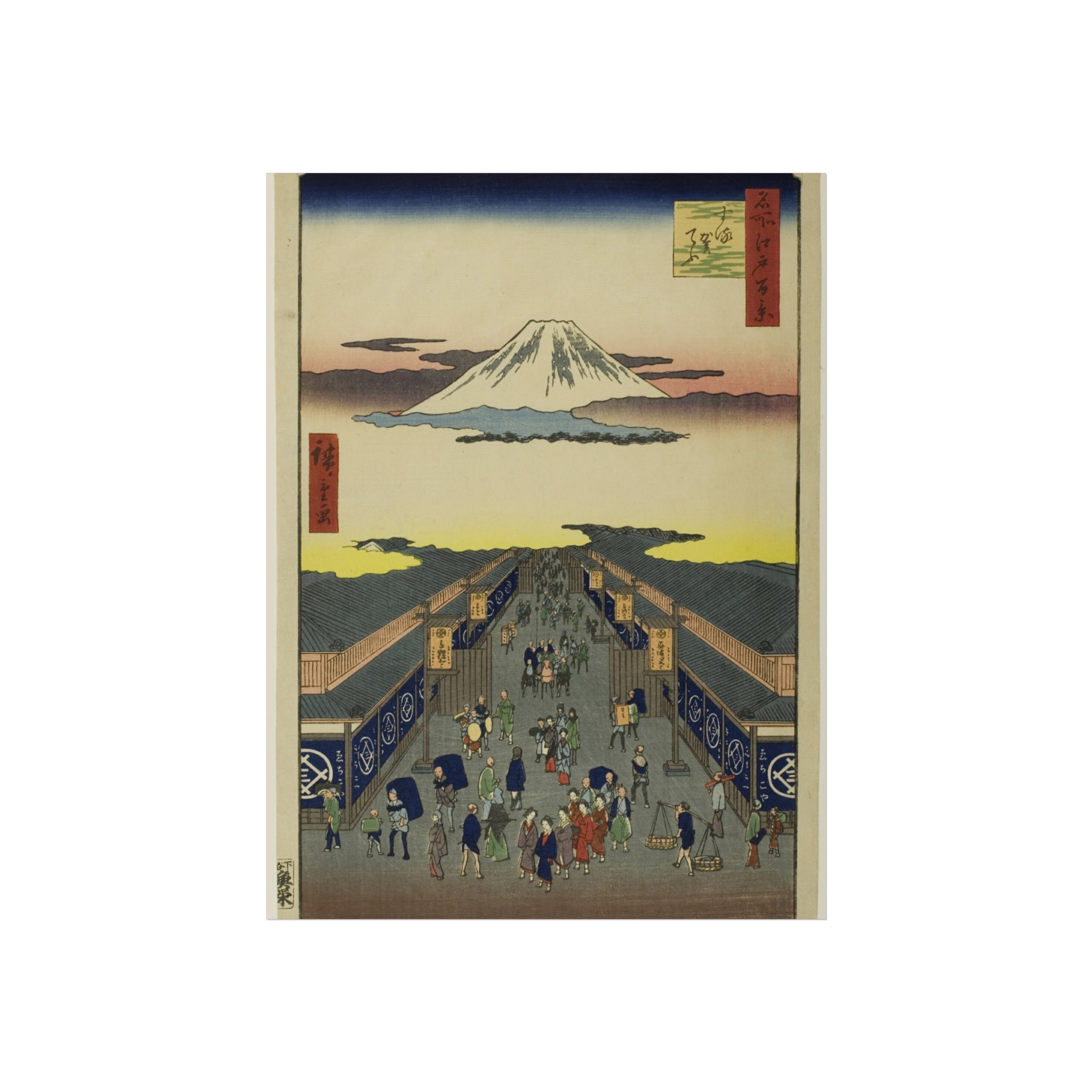 Utagawa Hiroshige - Surugacho | Fine Art Poster