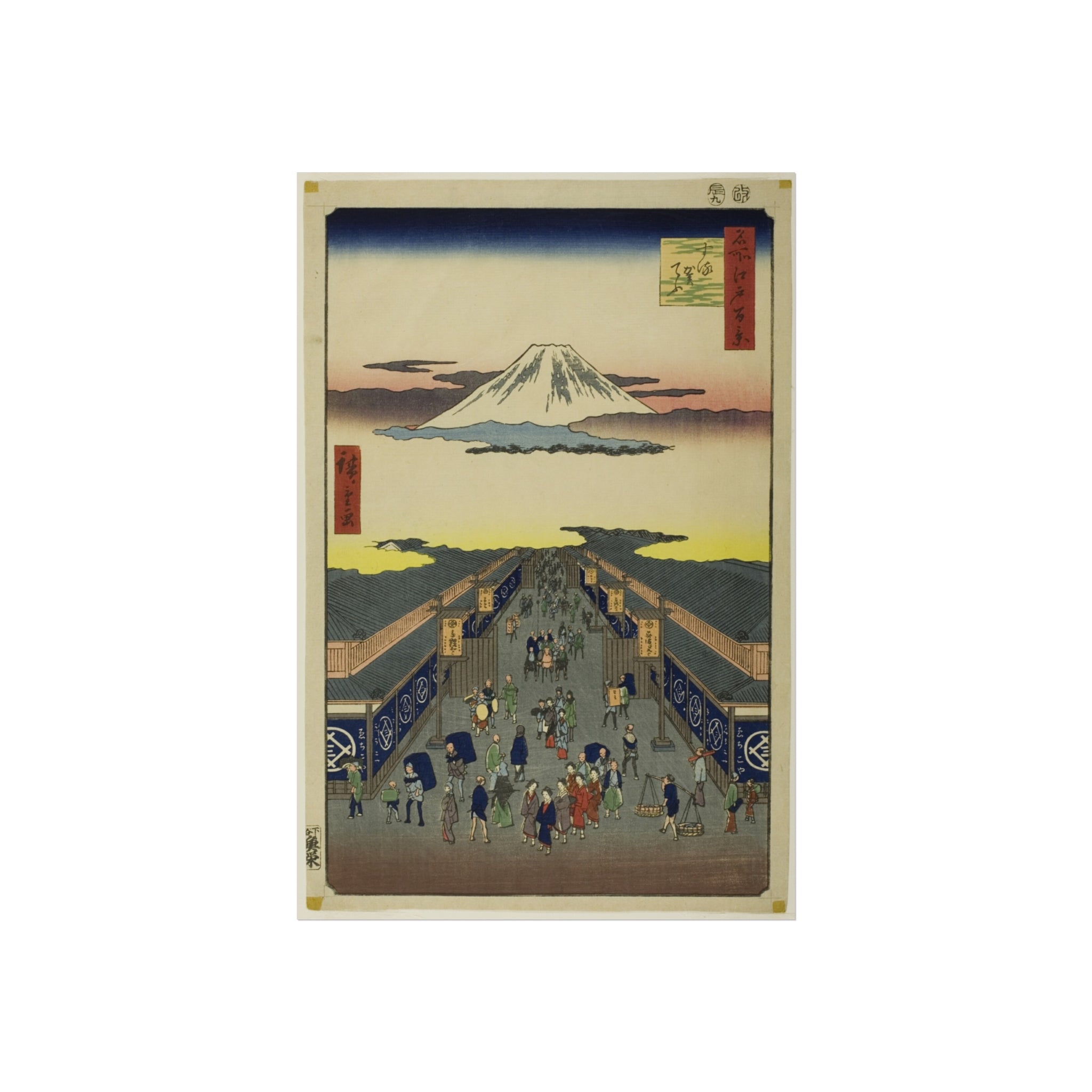 Utagawa Hiroshige - Surugacho | Fine Art Poster