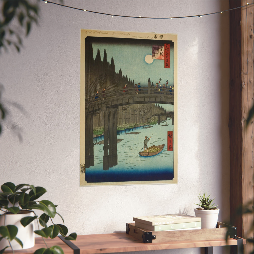 Utagawa Hiroshige - Bamboo Yards, Kyobashi Bridge | Fine Art Poster