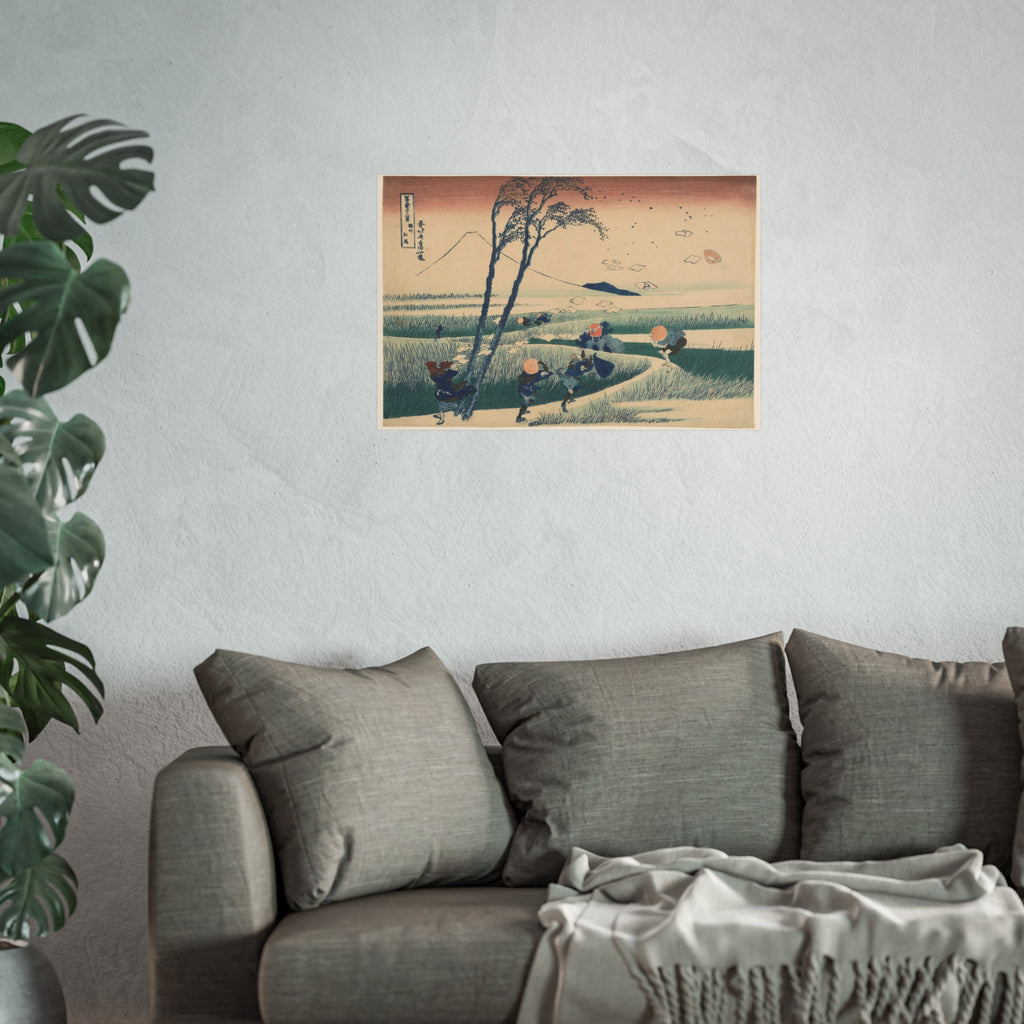 Katsushika Hokusai - Ejiri in Suruga Province | Fine Art Poster