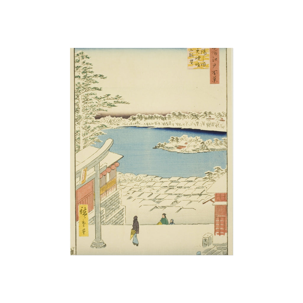 Utagawa Hiroshige - Hilltop View, Yushima Tenjin Shrine | Fine Art Poster