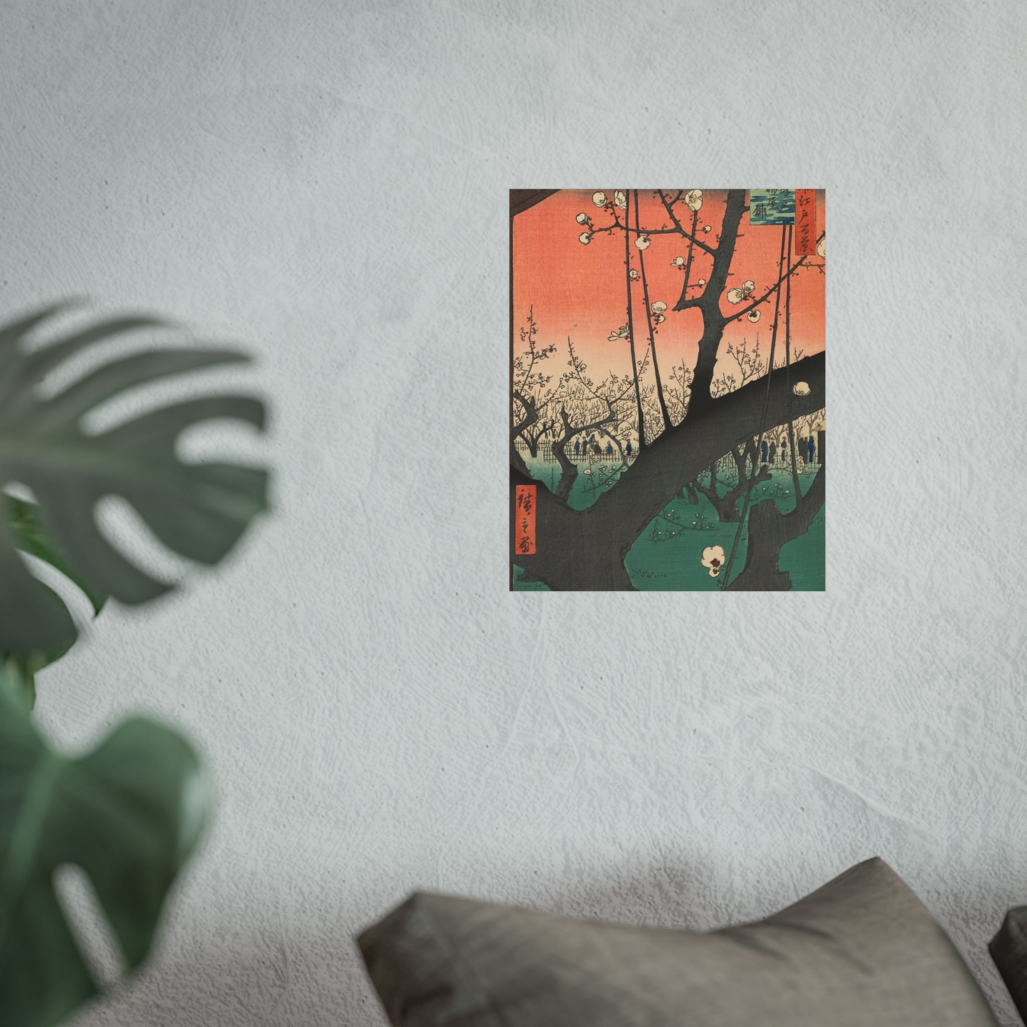 Hiroshige - Plum Garden at Kameido | Fine Art Poster
