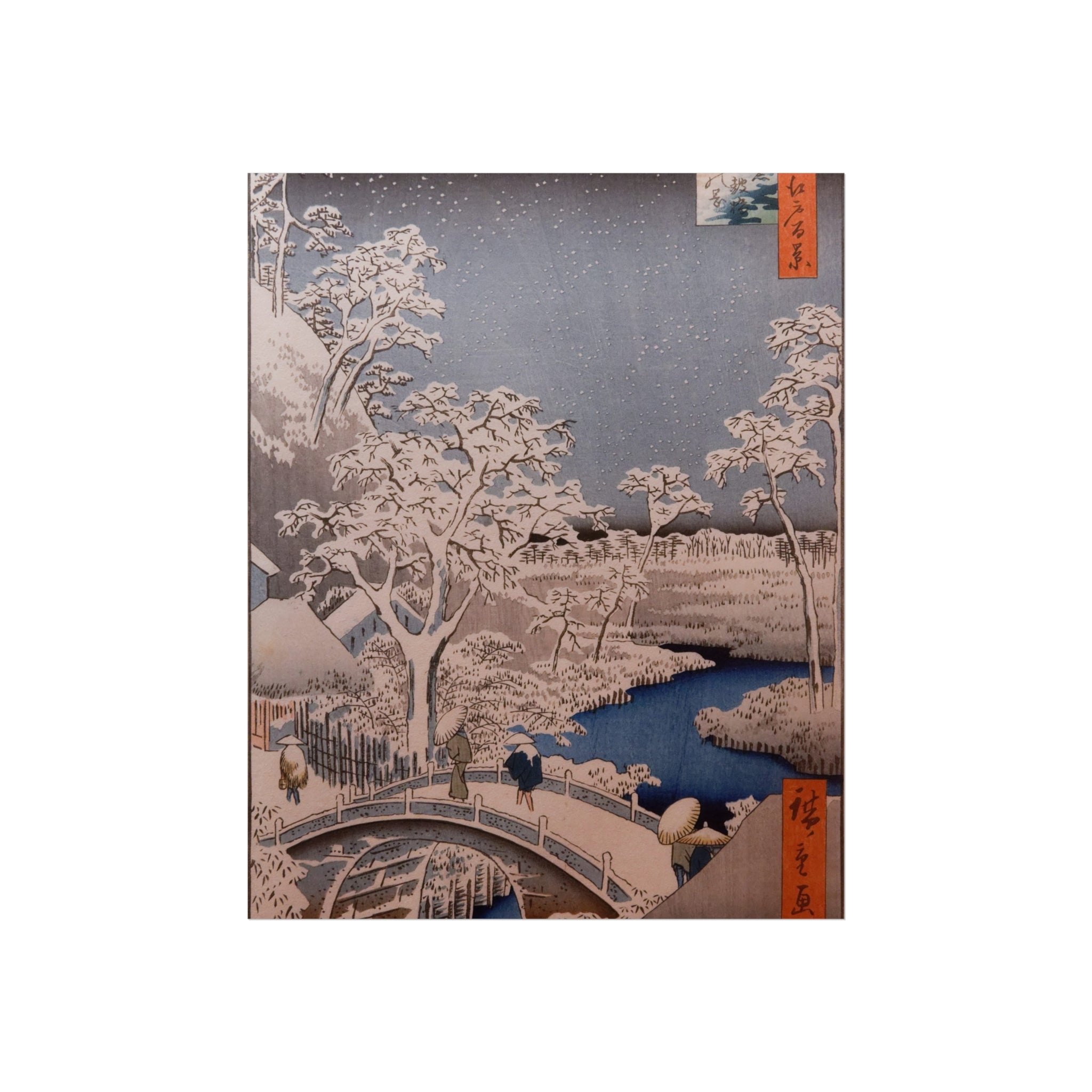 Utagawa Hiroshige - Drum Bridge at Meguro | Fine Art Poster