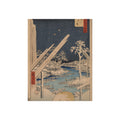 Utagawa Hiroshige - Lumberyards at Fukagawa | Fine Art Poster