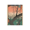 Utagawa Hiroshige - Plum Garden at Kameido | Fine Art Poster