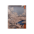 Utagawa Hiroshige - Drum Bridge at Meguro | Fine Art Poster