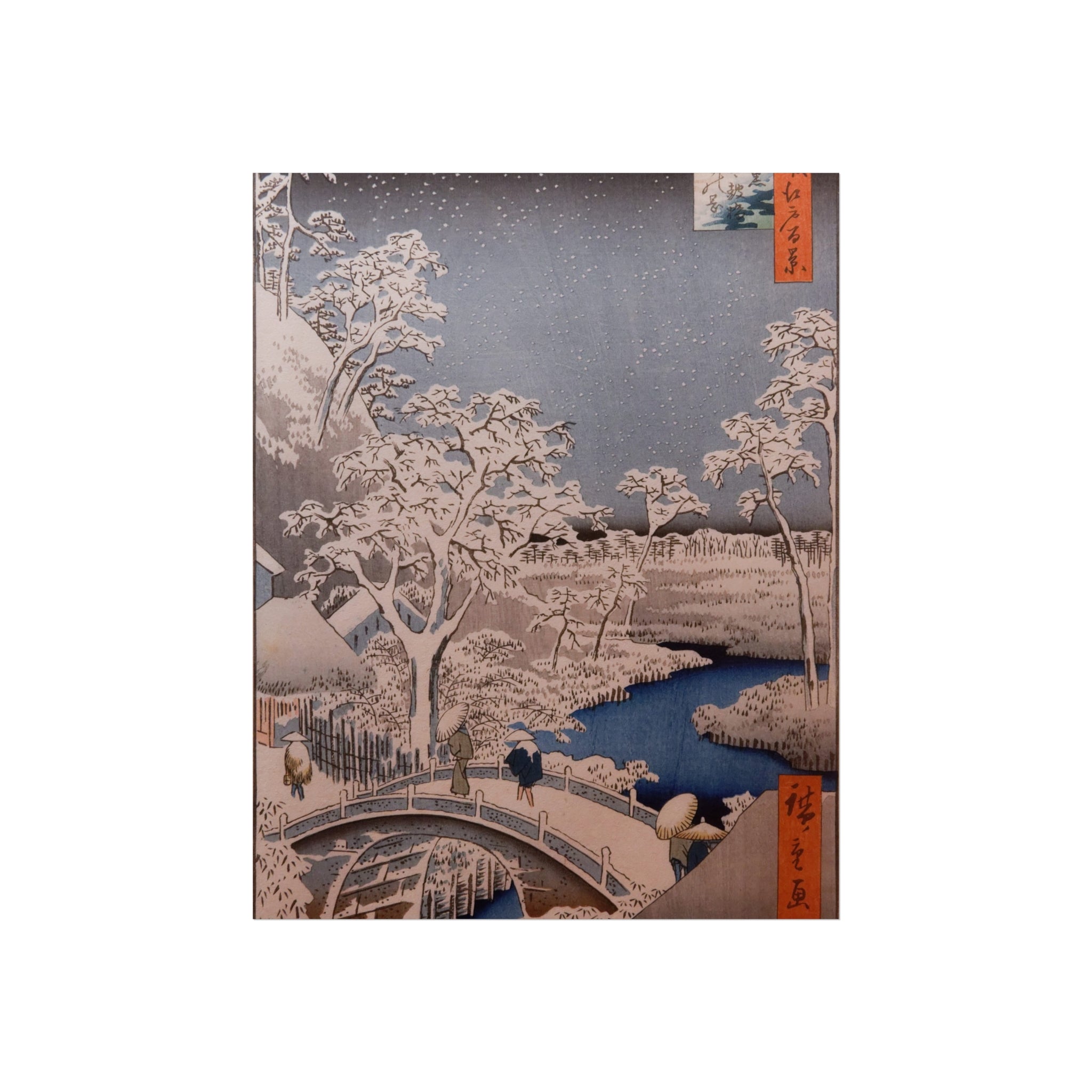 Utagawa Hiroshige - Drum Bridge at Meguro | Fine Art Poster