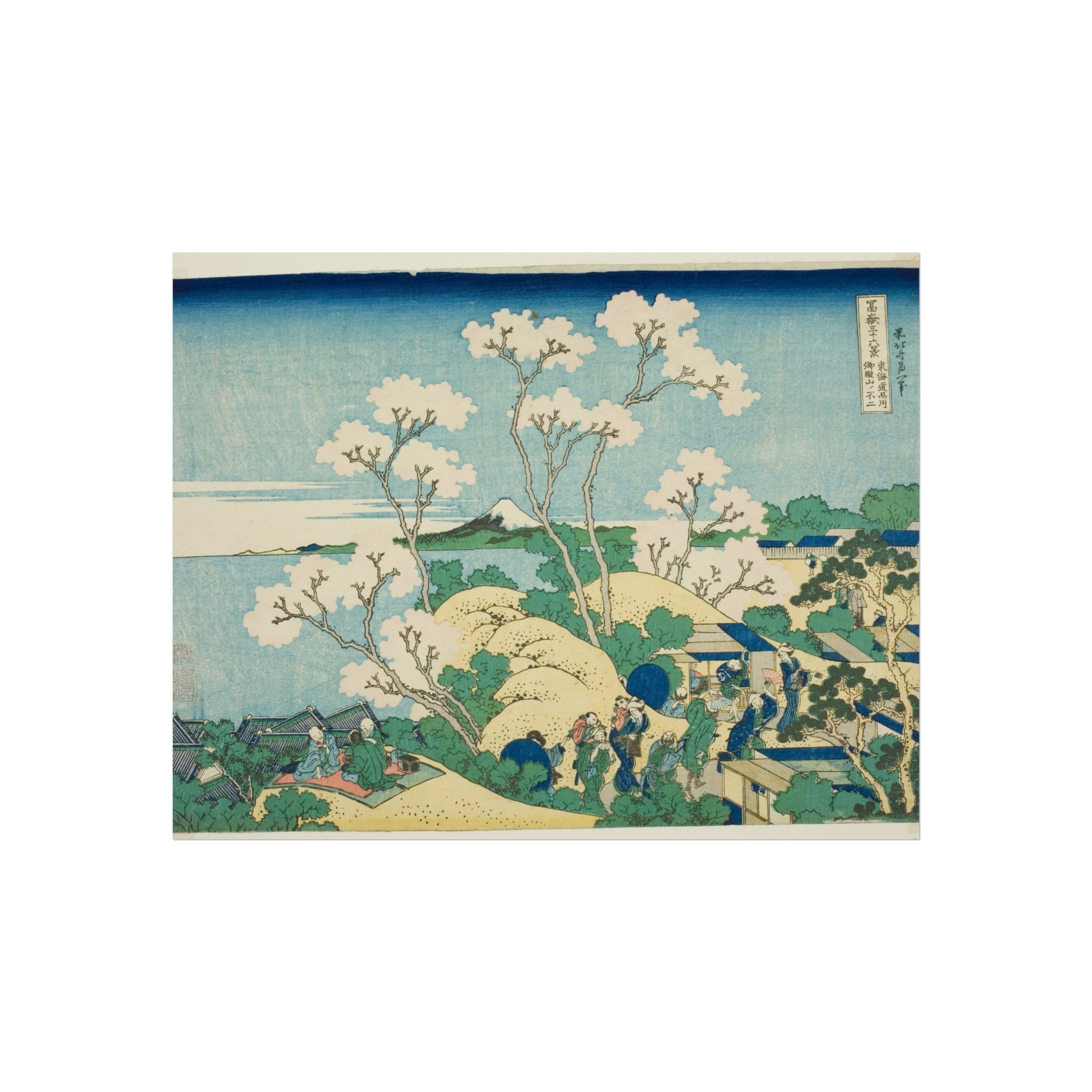 Katsushika Hokusai - Goten Hill at Shinagawa | Fine Art Poster