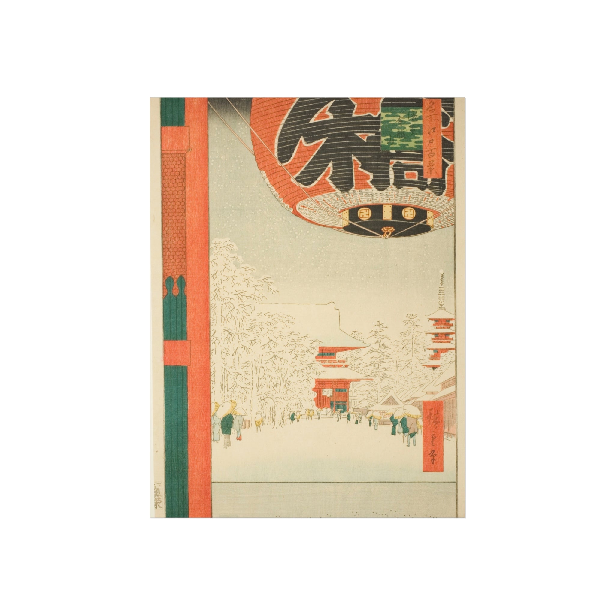 Utagawa Hiroshige - Kinryuzan Temple at Asakusa (Snow) | Fine Art Poster