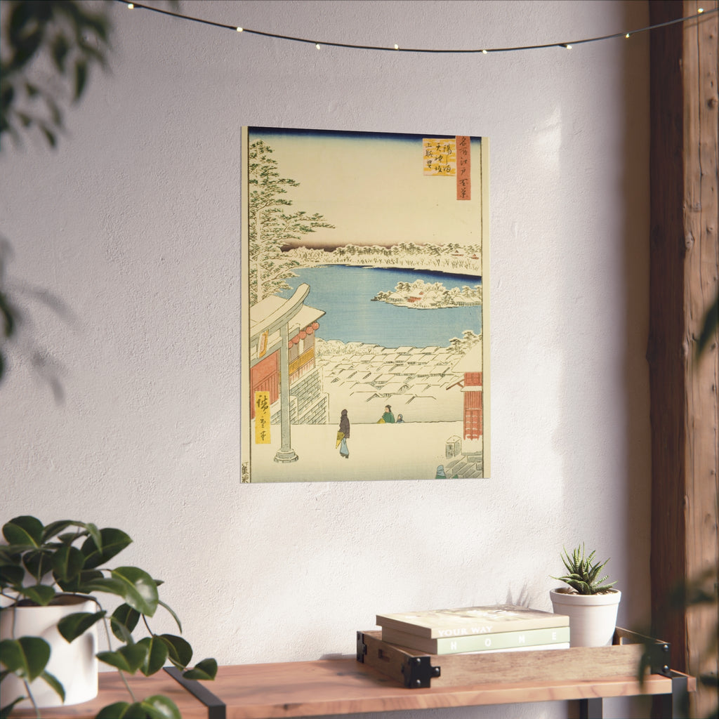 Utagawa Hiroshige - Hilltop View, Yushima Tenjin Shrine | Fine Art Poster