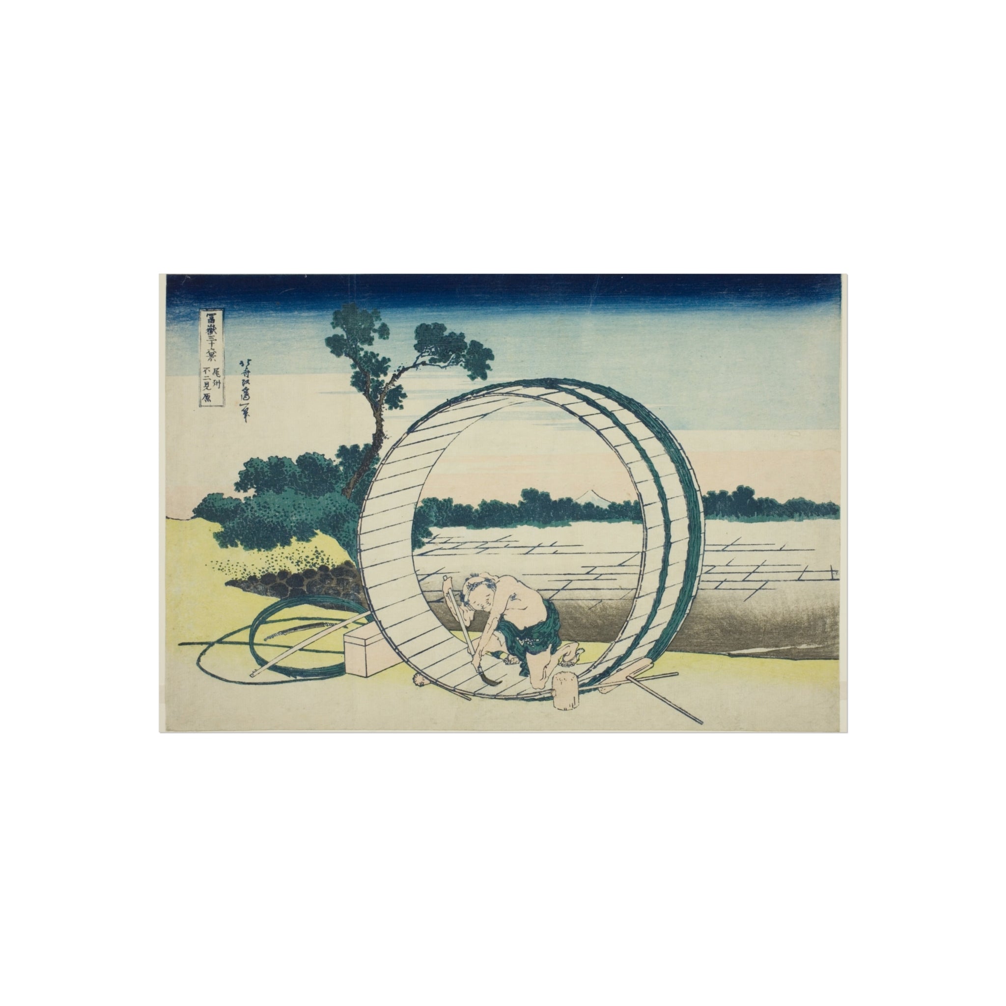 Katsushika Hokusai - Fujimigahara in Owari Province | Fine Art Poster