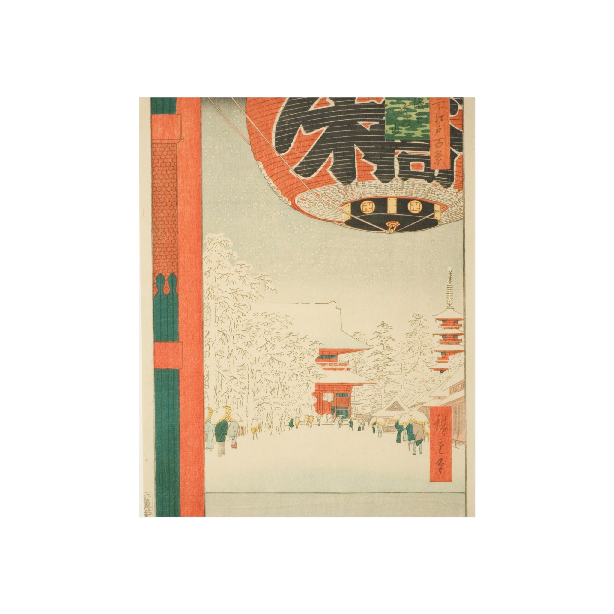 Utagawa Hiroshige - Kinryuzan Temple at Asakusa (Snow) | Fine Art Poster