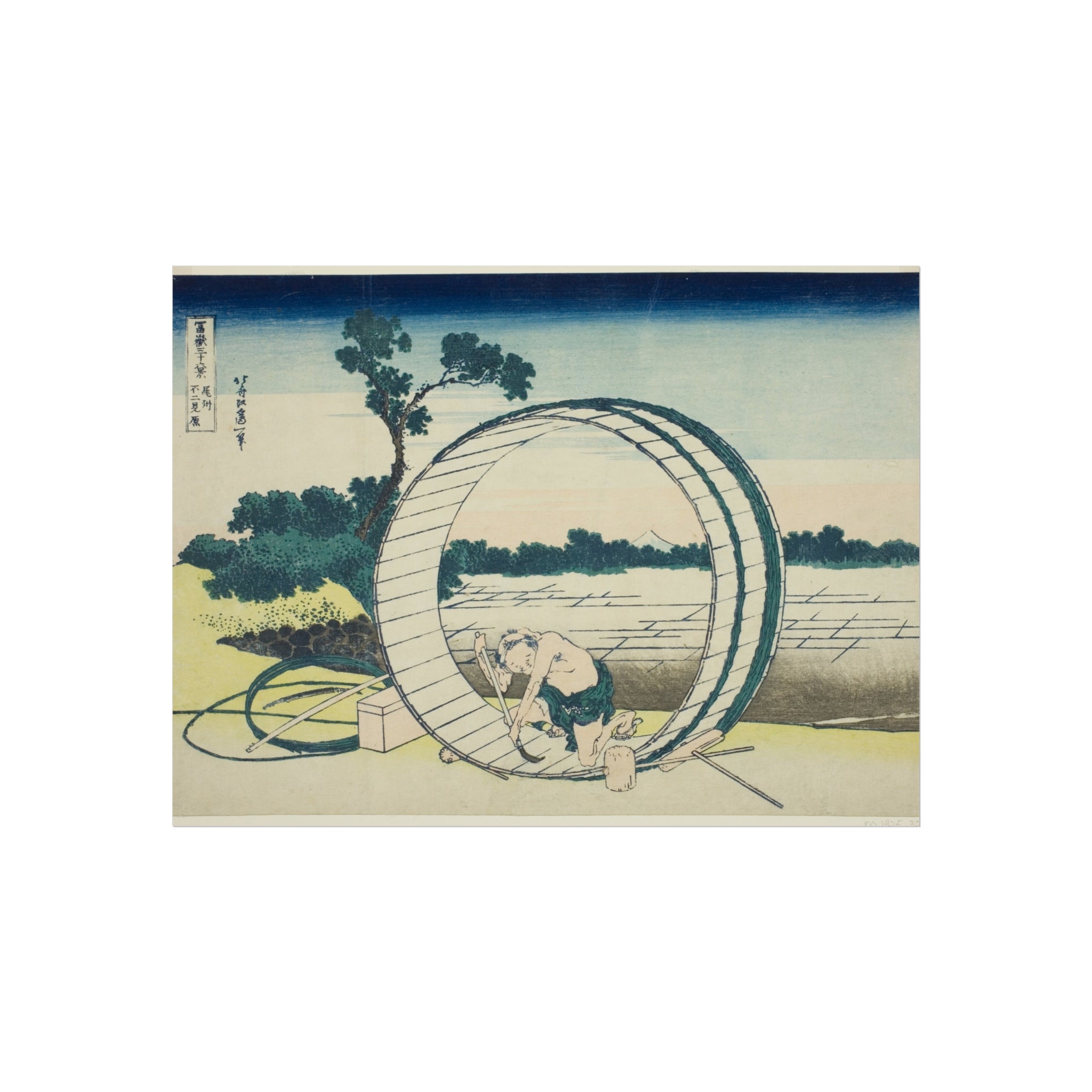 Katsushika Hokusai - Fujimigahara in Owari Province | Fine Art Poster