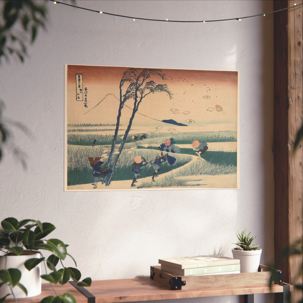 Katsushika Hokusai - Ejiri in Suruga Province | Fine Art Poster