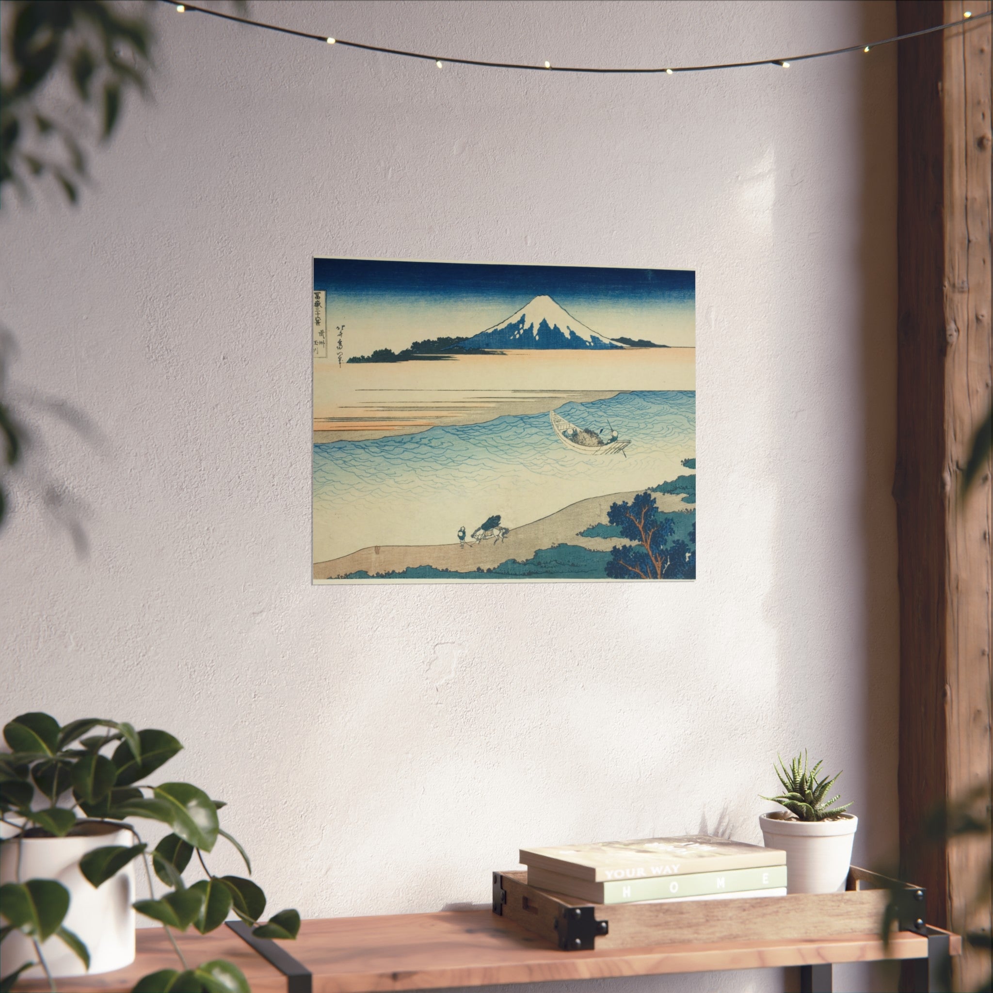 Katsushika Hokusai - Tama River in Musashi Province | Fine Art Poster