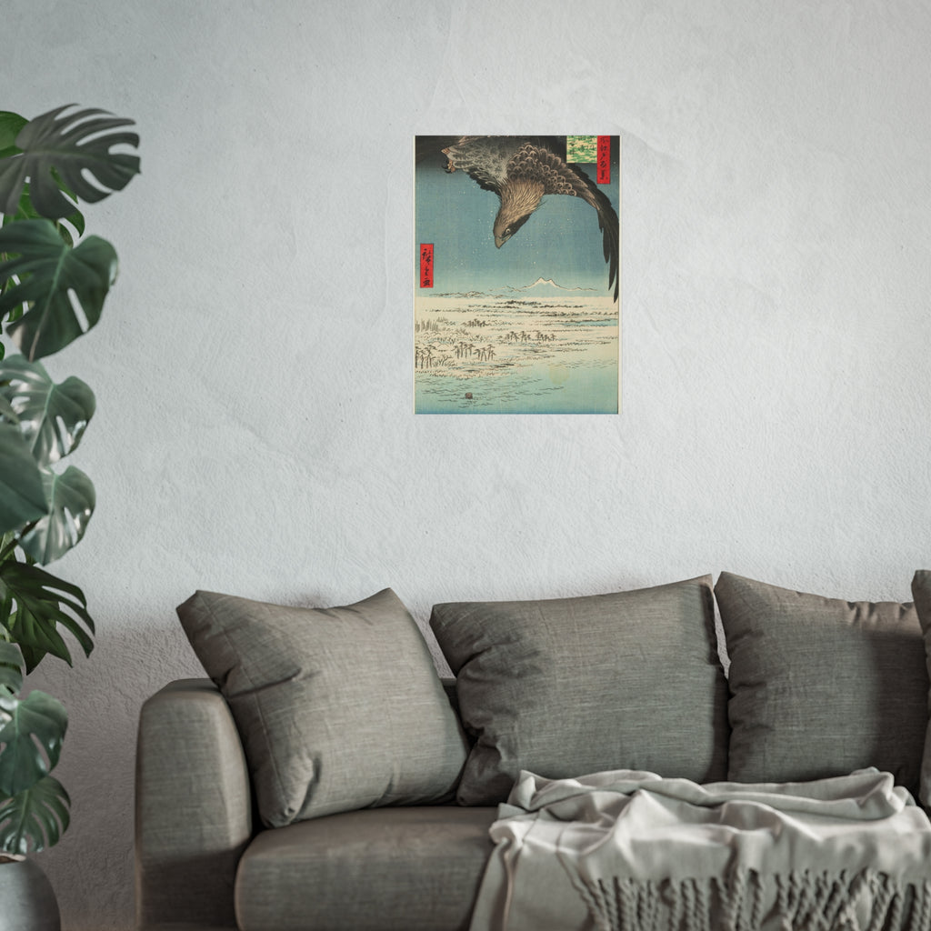 Utagawa Hiroshige - Fukagawa Susaki and Jumantsubo | Fine Art Poster