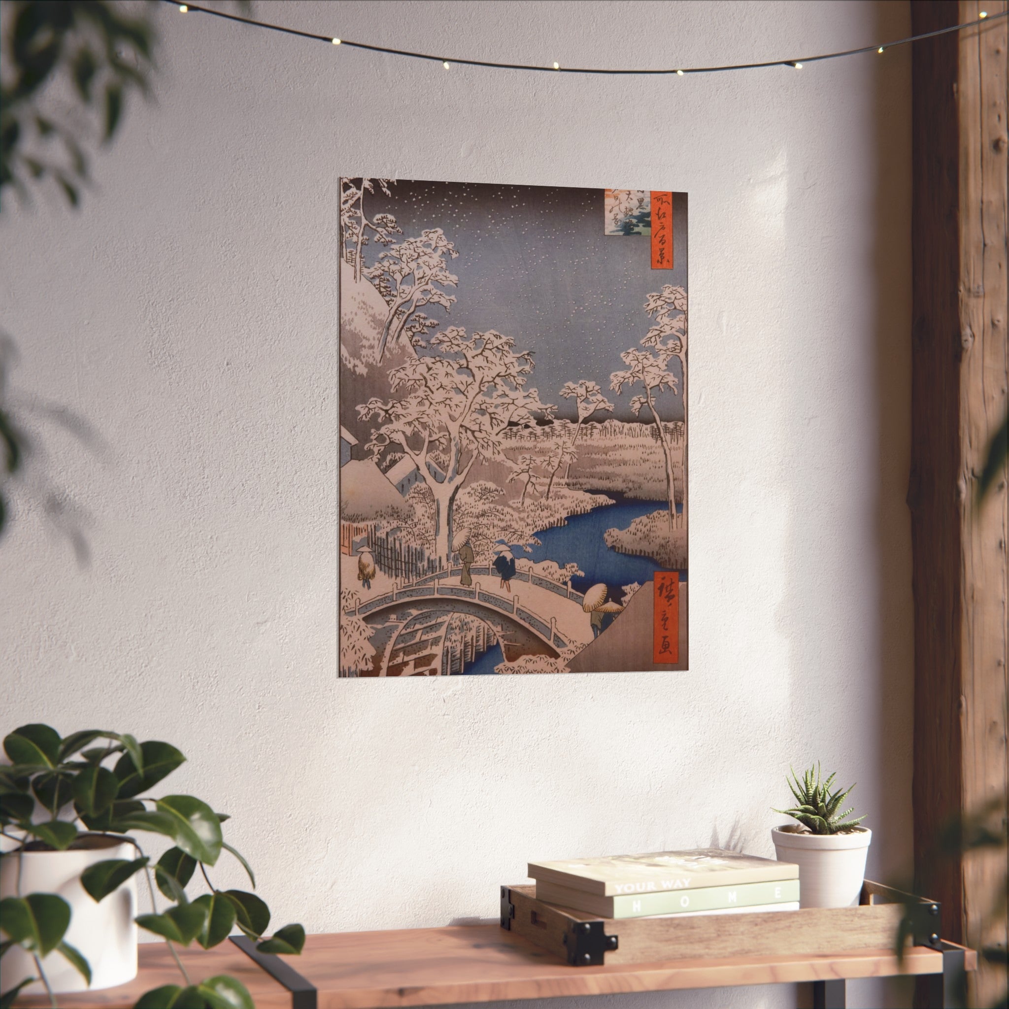 Utagawa Hiroshige - Drum Bridge at Meguro | Fine Art Poster