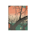 Plum Garden at Kameido Utagawa Hiroshige Fine Art Poster