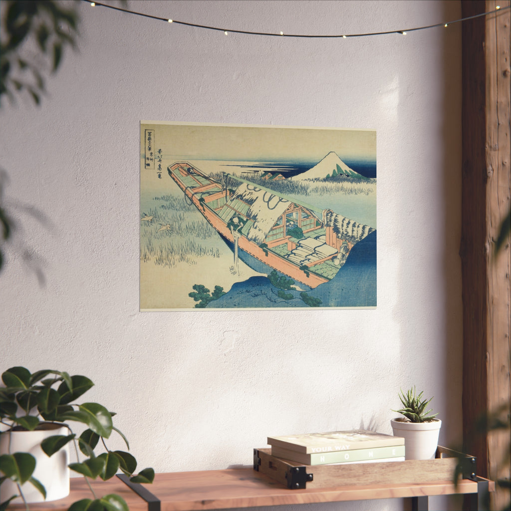 Katsushika Hokusai - Ushibori in Hitachi Province | Fine Art Poster