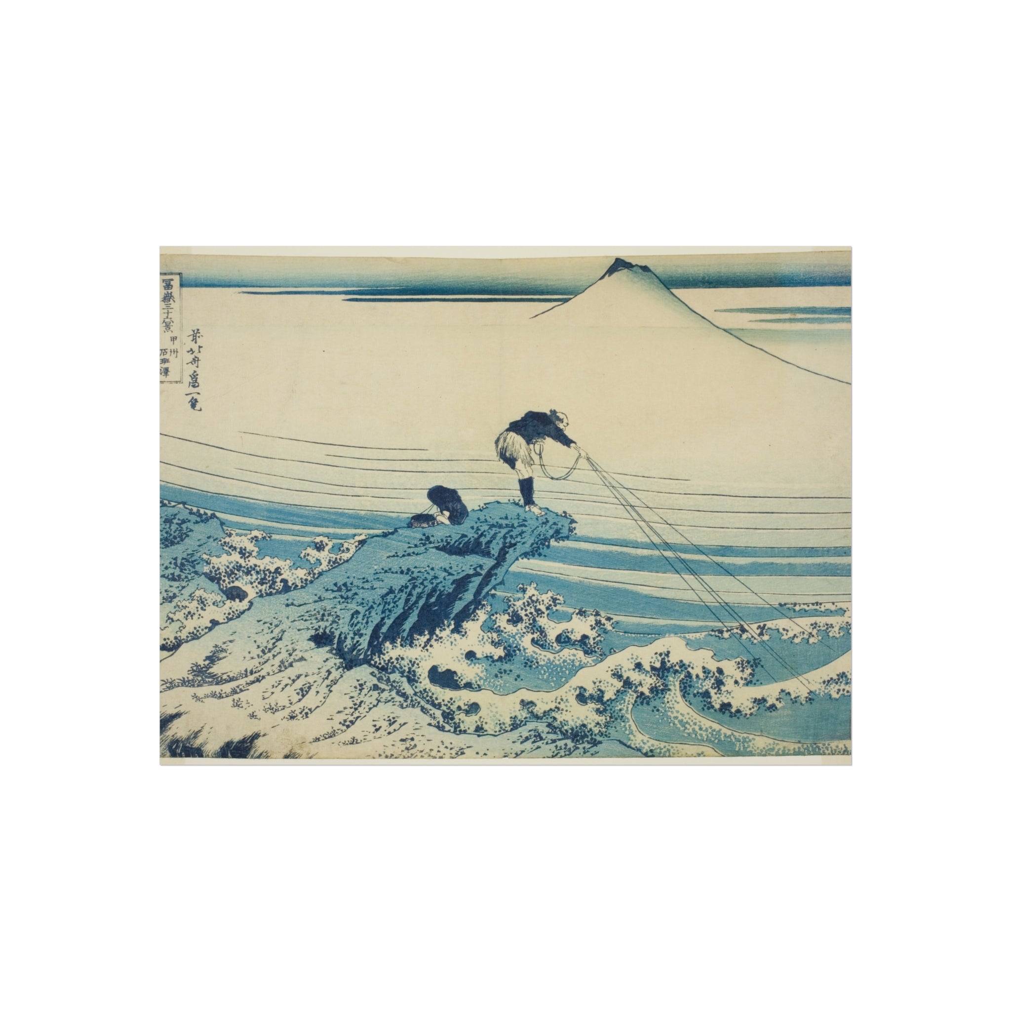 Katsushika Hokusai - Kajikazawa in Kai Province | Fine Art Poster