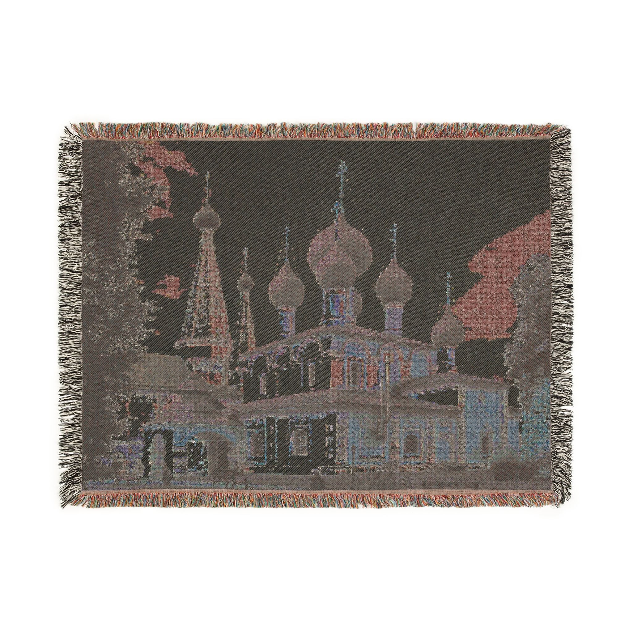 Church of the Beheading of Saint John the Baptist Alekseyevsky Monastery Uglich 2023-07-22 7459 | Woven Tapestry Blanket