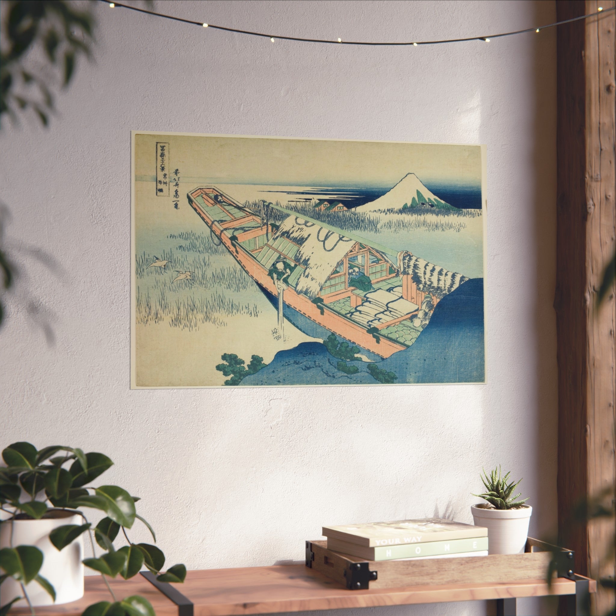 Katsushika Hokusai - Ushibori in Hitachi Province | Fine Art Poster