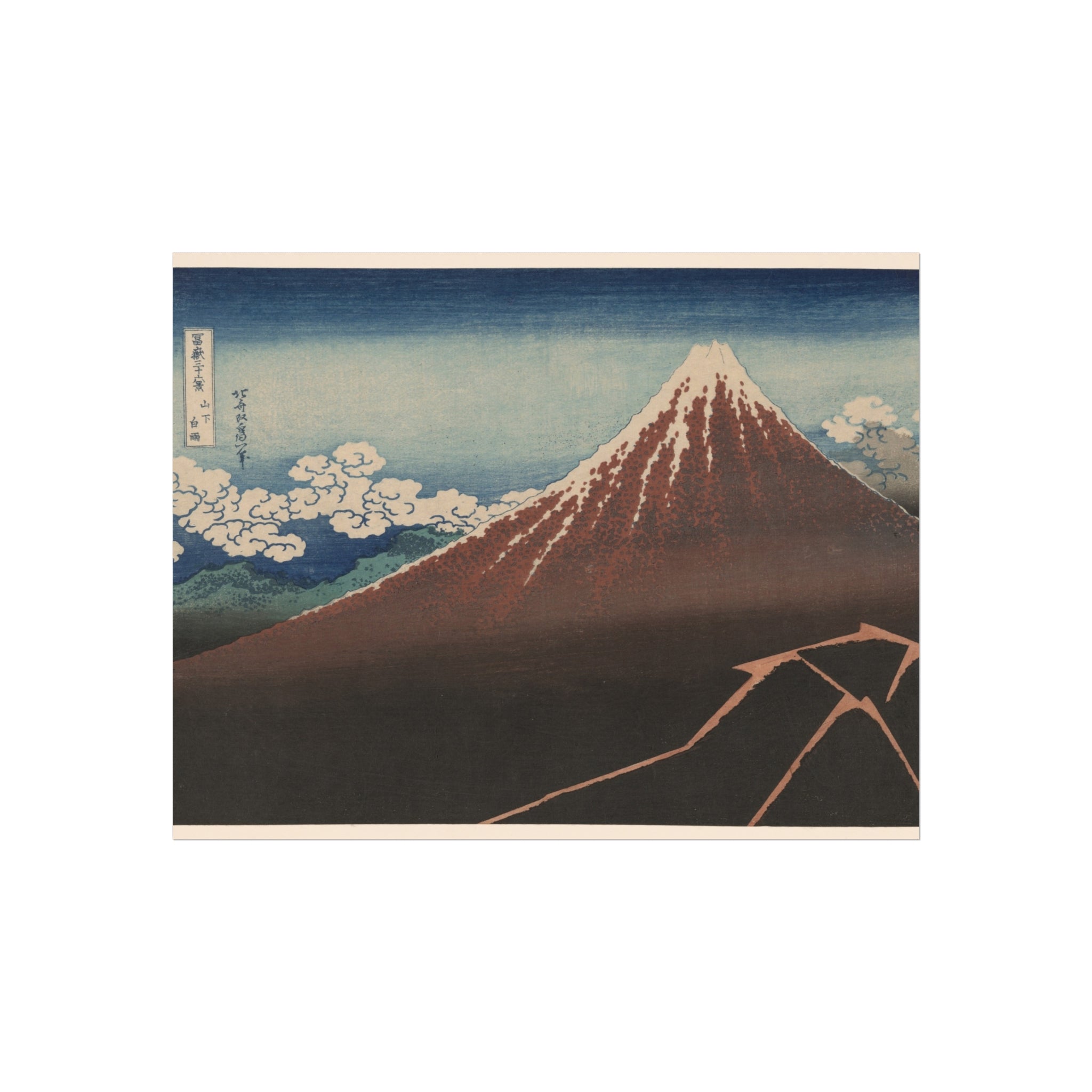 Katsushika Hokusai - Shower Below the Summit | Fine Art Poster