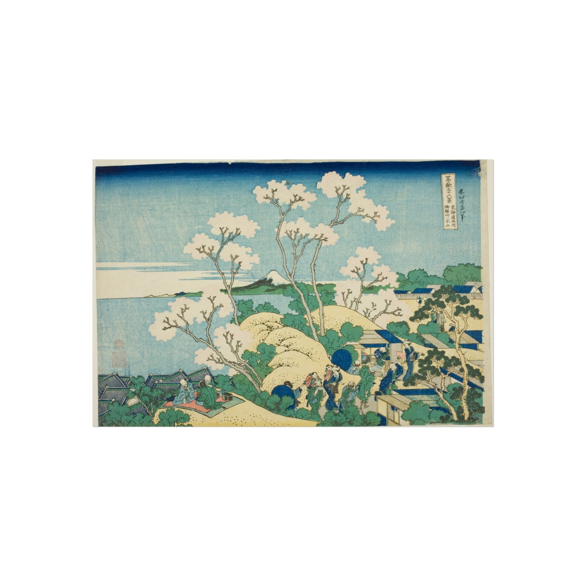Katsushika Hokusai - Goten Hill at Shinagawa | Fine Art Poster