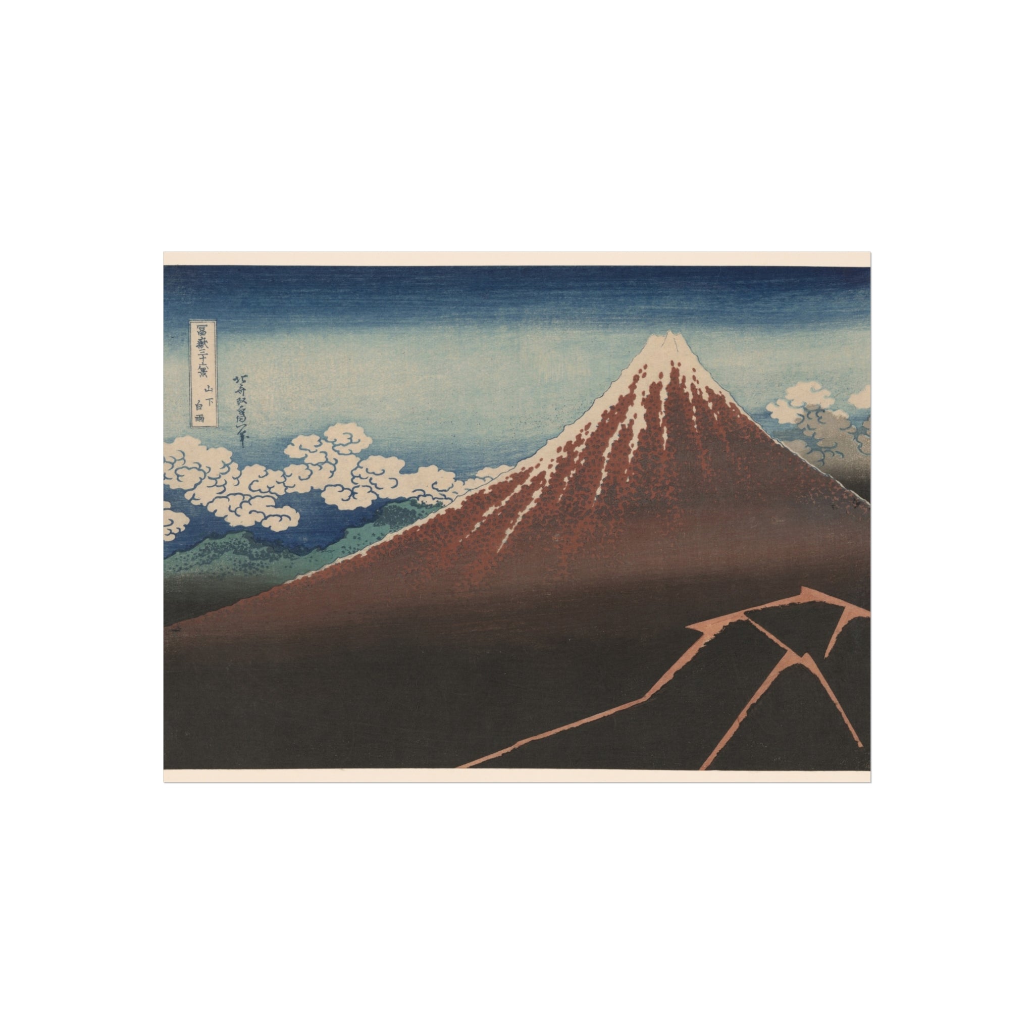 Katsushika Hokusai - Shower Below the Summit | Fine Art Poster