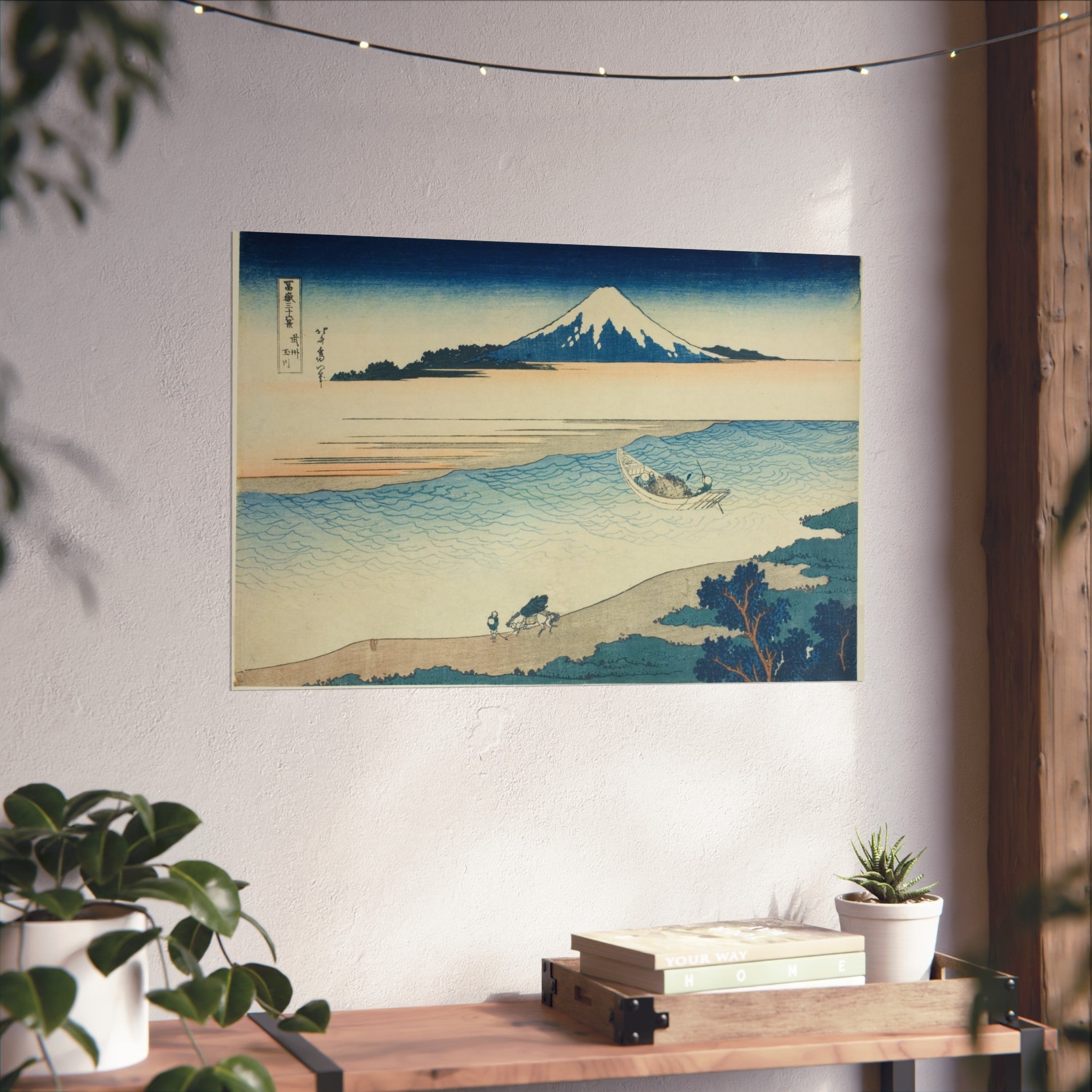 Katsushika Hokusai - Tama River in Musashi Province | Fine Art Poster